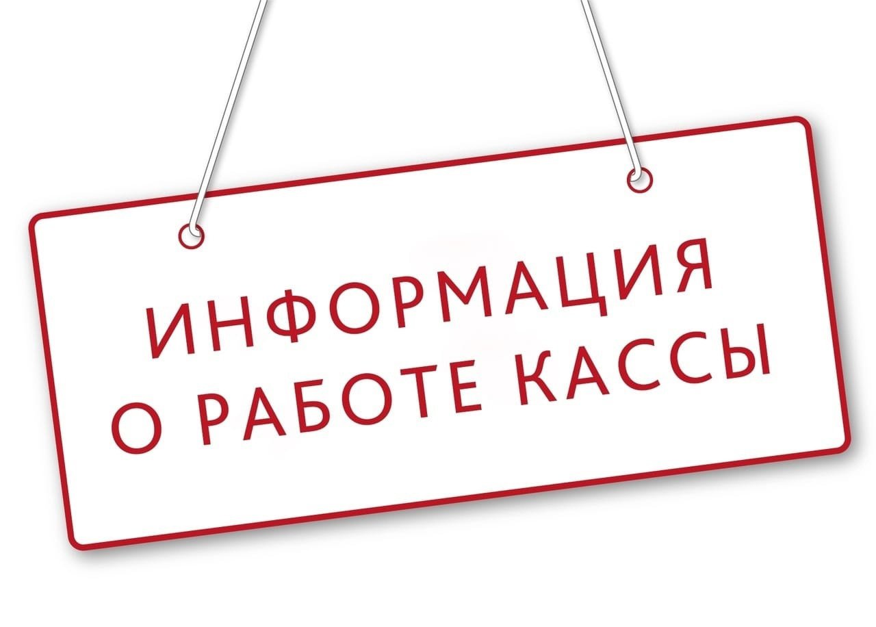 Управляющая компания ОАО «Подшипник»